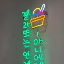 마니에젤라또