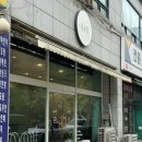 어포트 | 화정 디저트 맛집 어포트 기념일 케이크 꿀고구마케이크 밤치즈케이크