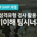 라이즈파트너스 이미지