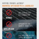 화인조명 이미지