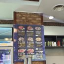 김명자낙지마당 정자점 | 분당 [정자역맛집 ] 김명자 낙지마당 정자역 먹자골목 낚지볶음