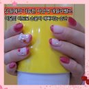 라벨르(la belle) | 자양역 네일라벨르 이달의 아트 후기｜애견 동반·문제성 발톱·당일예약 가능한 전문샵