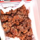 야곰야금