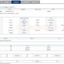 곡성-139 이미지