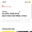 분당-319 이미지