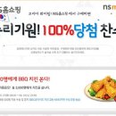 MMS코리아