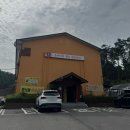 운배마루숯가마 이미지