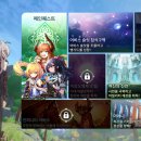 장땡PC | 어비스디아 PC로 즐기는 가장 확실한 방법, 사양별 에뮬레이터 설정 가이드