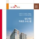 뷰디자인인쇄