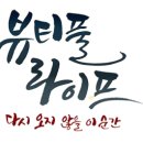 주식회사 신흥