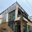 에버랜드 주변 맛집 둔전 갈비장터 놀이방 있는 고깃집 가족 식사하기 좋은 곳