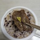 바로e마트정육점