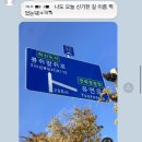 [횡성] 한우 맛집 #횡성순한우