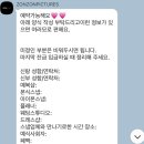 스토리 픽쳐스 | 대구 밝은홀 본식 DVD 고민 끝! 존존픽쳐스 계약 후기🎬 (가격·예약 과정 공개)
