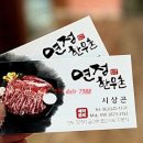 이엠시스템 이미지