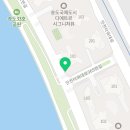 송도이루다공인중개사사무소 이미지