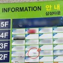 유메리뷰티스튜디오 네이버블로그