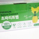 네이처커넥트 이미지