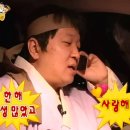 행복구대 이미지