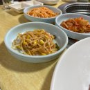 (주)황우