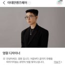 아데만맨즈헤어 이미지