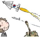 국방과학연구소 이미지