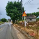 백암축사 이미지