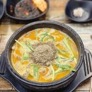 서창탁구장 이미지