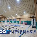 손곡중학교 이미지