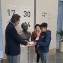 온혜초등학교 이미지