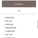 가꿈뷰티 이미지