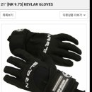 여주그린수상레저 이미지