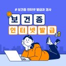 하니안마시술소 이미지