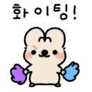 우미반점 - 남구 포충로 243 | 우미반점