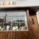 [문래역] 크리스마스 분위기 카페 후무후무 방문 후기 (내돈내산)