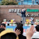 나도가수다 이미지