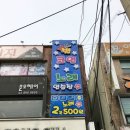 큰별노래연습장 이미지