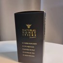 비케어풀(Bee careful)