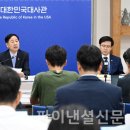 한미자동차 이미지