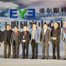 (주)루트로닉 이미지