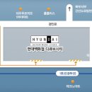 큐브성형외과의원 이미지