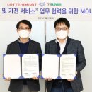 세븐홈케어 이미지