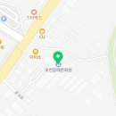 선단IC주유소