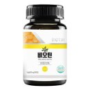 웰빙참치 이미지