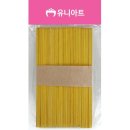 유니어린이집 이미지
