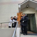 죽전 경로당 이미지