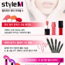 유즈뷰티 이미지