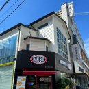선화로 73길 이미지