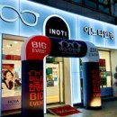 이노티안경 하안점 이미지