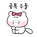 현자네 맛집 이미지